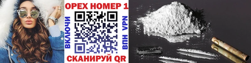 Названия наркотиков Новая Ладога АМФ  NBOMe  Гашиш  Канабис  Меф 