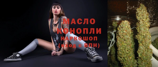 меф VHQ Горняк