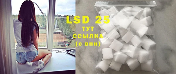 скорость mdpv Горно-Алтайск