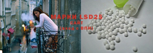 меф VHQ Горняк