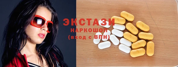 СК Тында