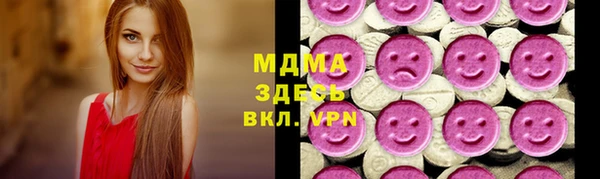 меф VHQ Горняк