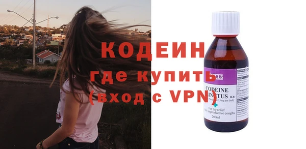 меф VHQ Горняк
