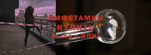 СК Тында