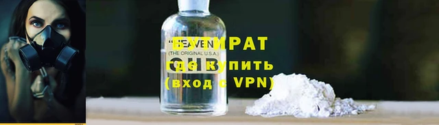 гашишное масло Туринск