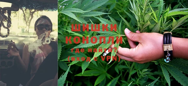 меф VHQ Горняк