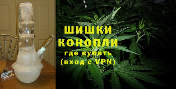 скорость mdpv Горно-Алтайск