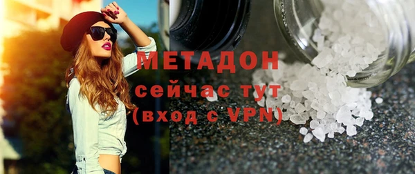 гашишное масло Туринск