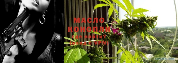меф VHQ Горняк