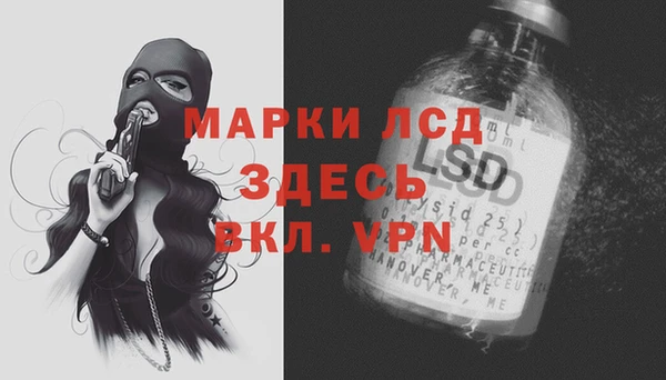 гашишное масло Туринск