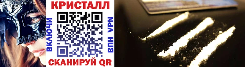 Первитин витя  Новая Ладога 
