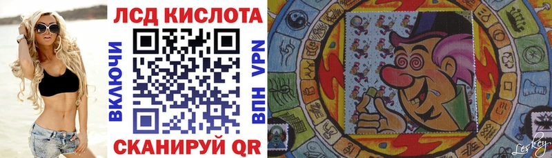 Марки 25I-NBOMe 1,8мг  OMG ССЫЛКА  Новая Ладога 
